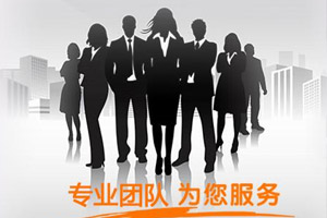 联系W66最给力的老牌娱乐