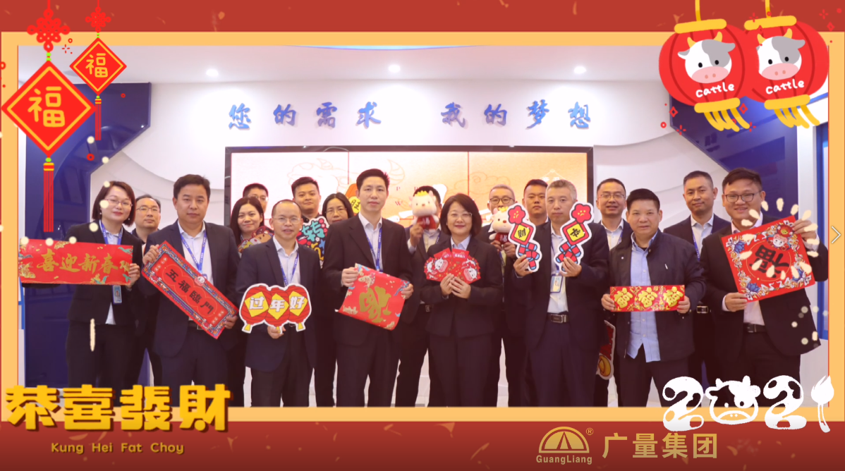 文末有惊喜｜W66最给力的老牌娱乐人花式贺年视频来啦！！