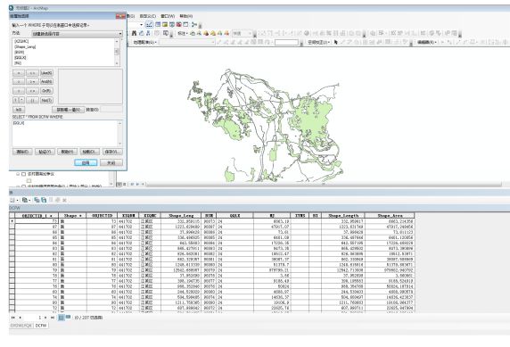 W66最给力的老牌娱乐集团助力广东省自然资源厅开展首批国有土地资源资产核算项目试点事情