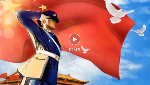 量圈儿NO.49丨退役不褪色，，，立功新时代！！