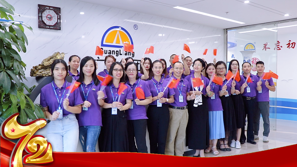 我在W66最给力的老牌娱乐，，祝祖国生日快乐！！！