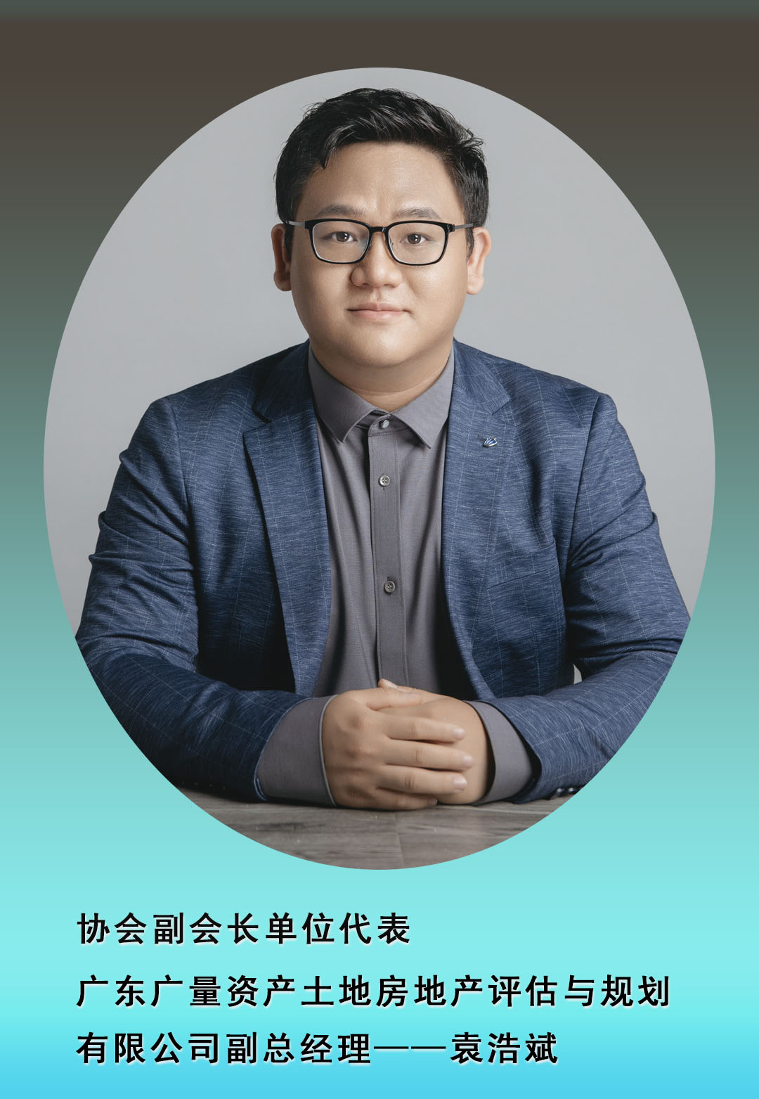 转载丨广东省耕地；；；ば峄嵩狈绶