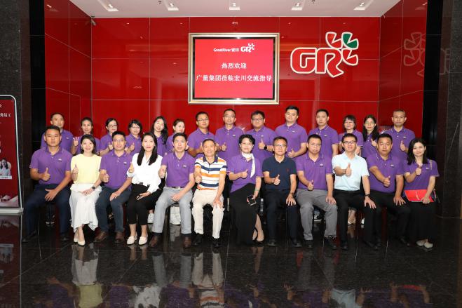 W66最给力的老牌娱乐集团组织治理团队外出学习