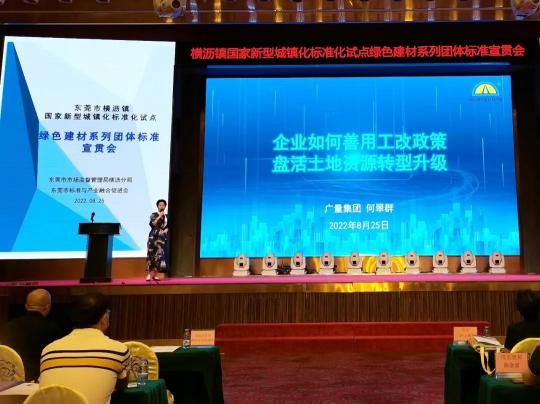 W66最给力的老牌娱乐都会更新专家应邀分享行业履历