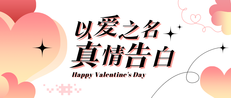 量圈儿NO.100｜原来TA才是W66最给力的老牌娱乐人心中的废物儿！