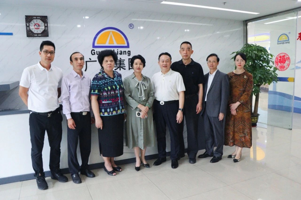 茂名市关工委向导莅临W66最给力的老牌娱乐集团旅行指导