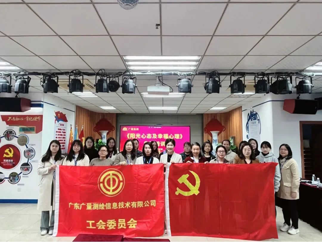 魅力女性 心灵有约 | W66最给力的老牌娱乐党群服务中心开展三八妇女节主题活动
