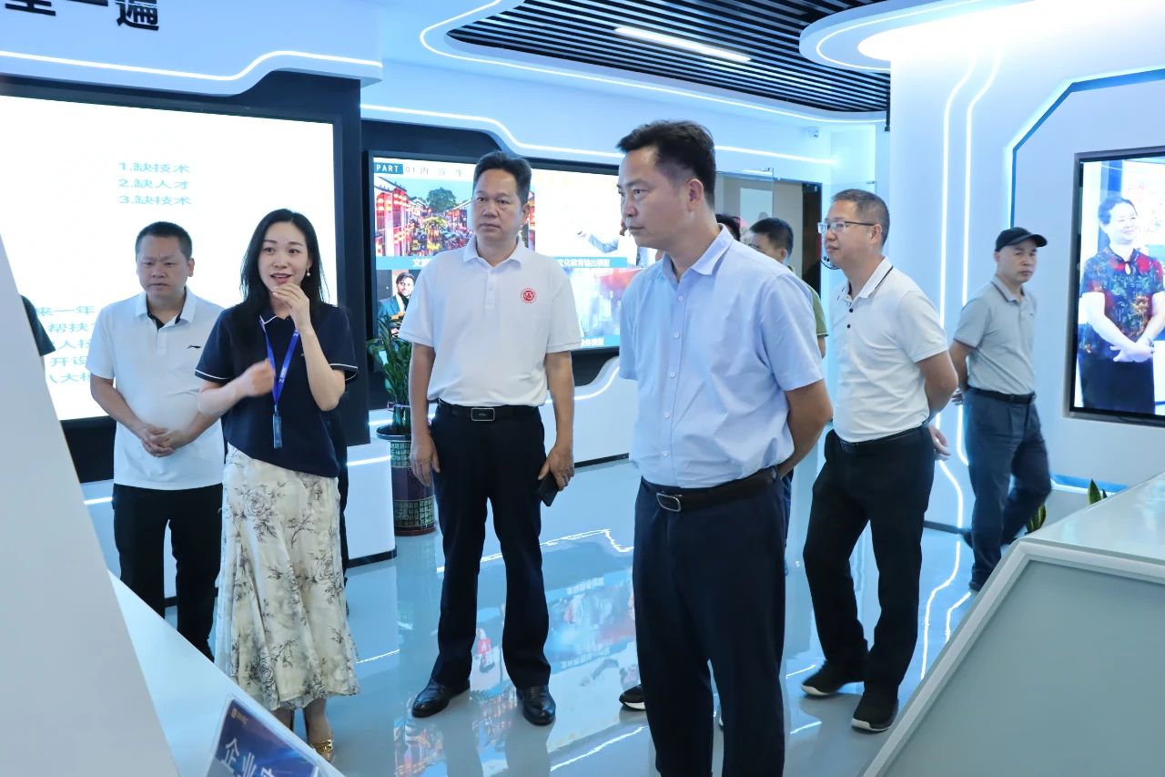 W66最给力的老牌娱乐集团喜迎高州市政协与湛江市茂名商会考察团旅行指导