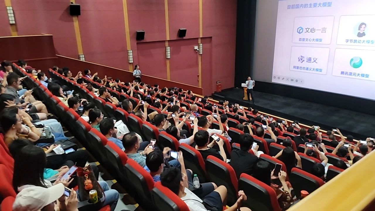 智启未来，，AI赋能