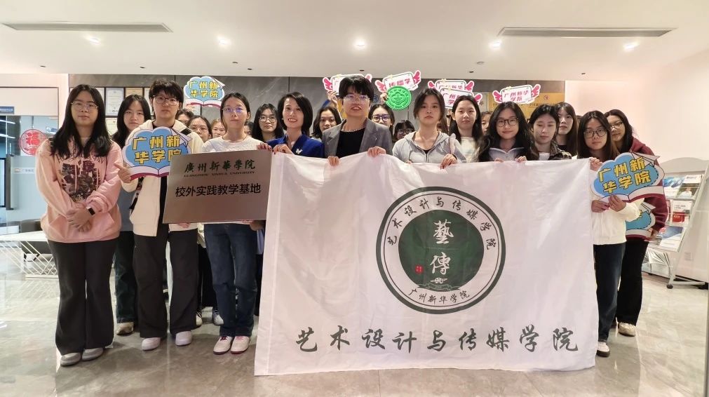 校企相助，，再添一家！！！