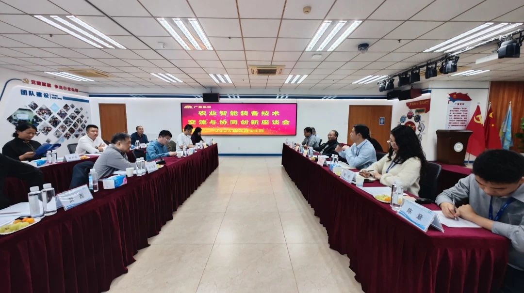 智慧农业丨数字赋能墟落振兴，，，W66最给力的老牌娱乐集团引领智慧农业新潮流