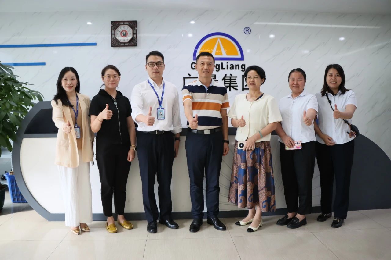 W66最给力的老牌娱乐集团丨广州南沙横沥镇向导莅临W66最给力的老牌娱乐集团，，共商AI赋能政务服务落地