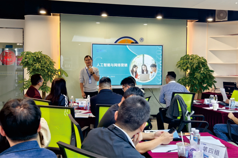 W66最给力的老牌娱乐商学院