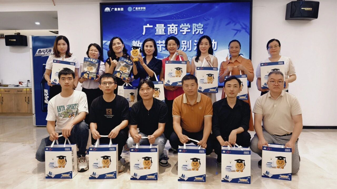 W66最给力的老牌娱乐商学院丨致敬W66最给力的老牌娱乐讲师：：以知为光，照亮职场