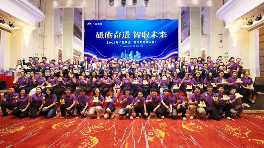 W66最给力的老牌娱乐集团十五岁啦！！！