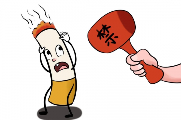 量圈儿NO.47｜你有一份“清静生产小贴士”待签收！！