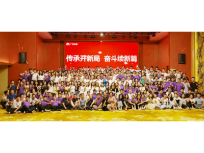 以青春之奋斗 树新时代女工之风貌