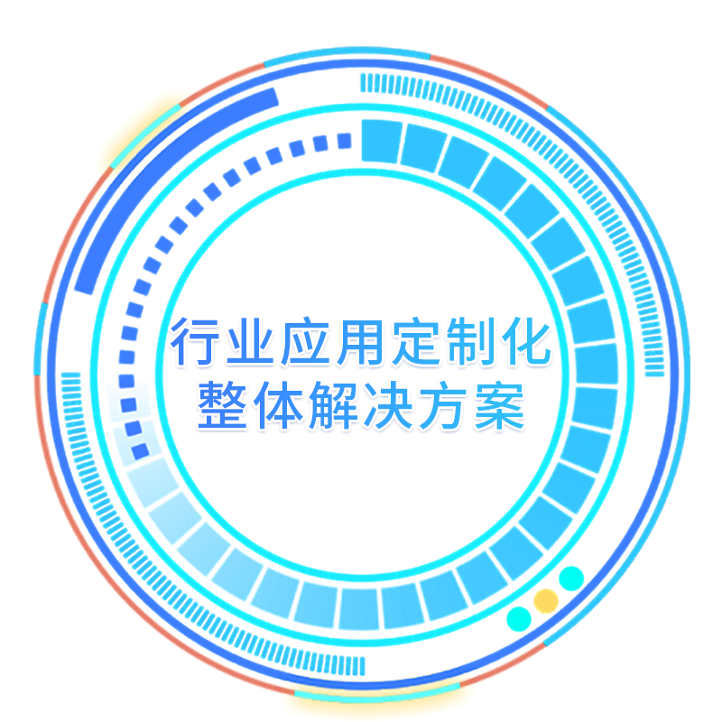 w66国际官网(中国)最给力的老牌娱乐 - welcome