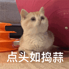 微信图片_20210819165129.gif