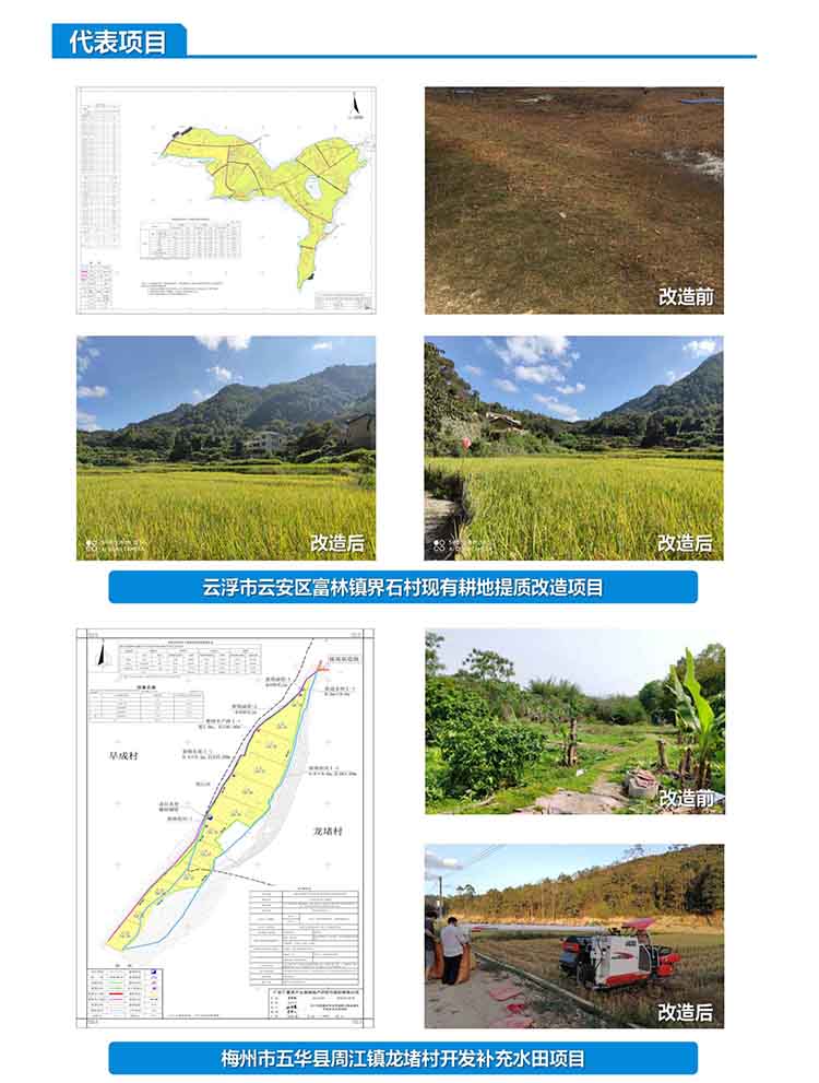 w66国际官网(中国)最给力的老牌娱乐 - welcome