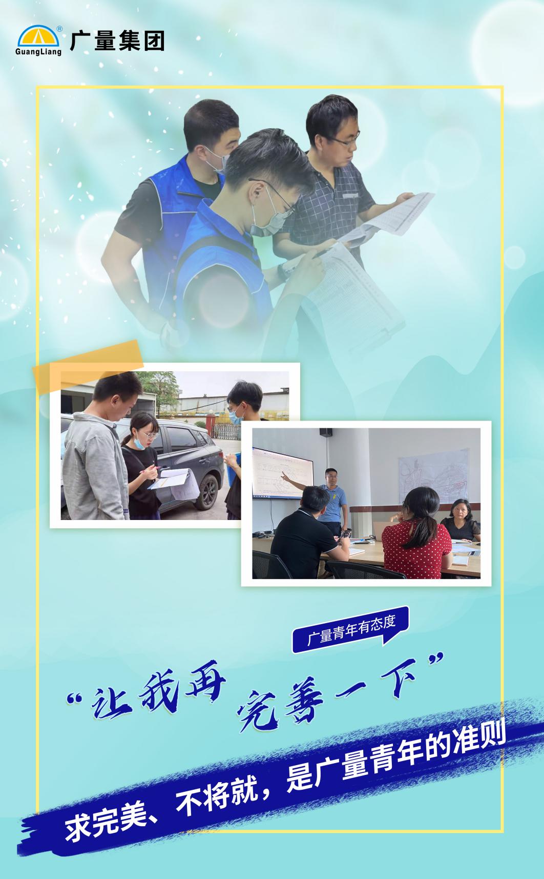 w66国际官网(中国)最给力的老牌娱乐 - welcome