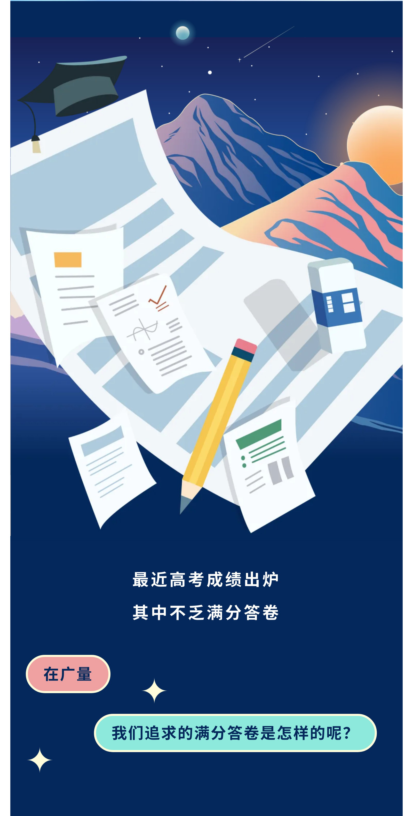 w66国际官网(中国)最给力的老牌娱乐 - welcome