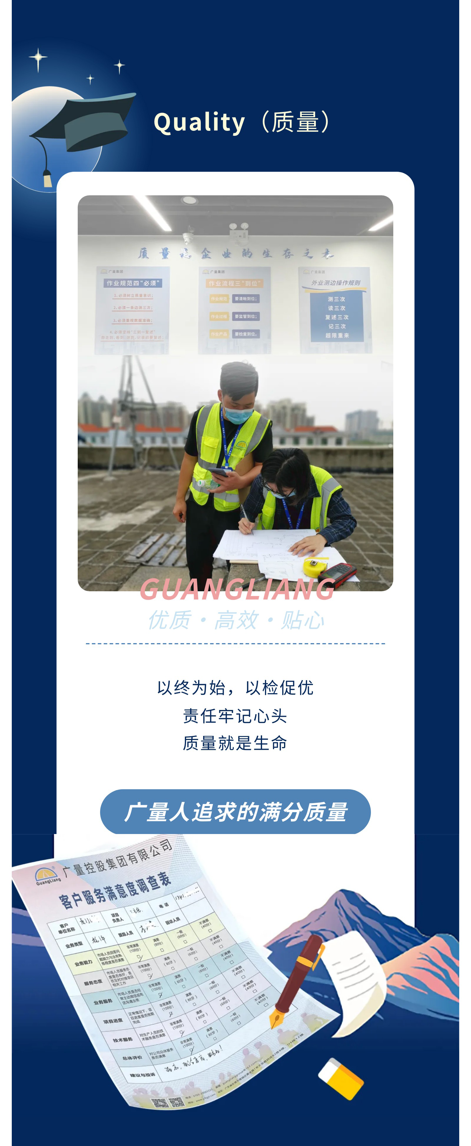 w66国际官网(中国)最给力的老牌娱乐 - welcome