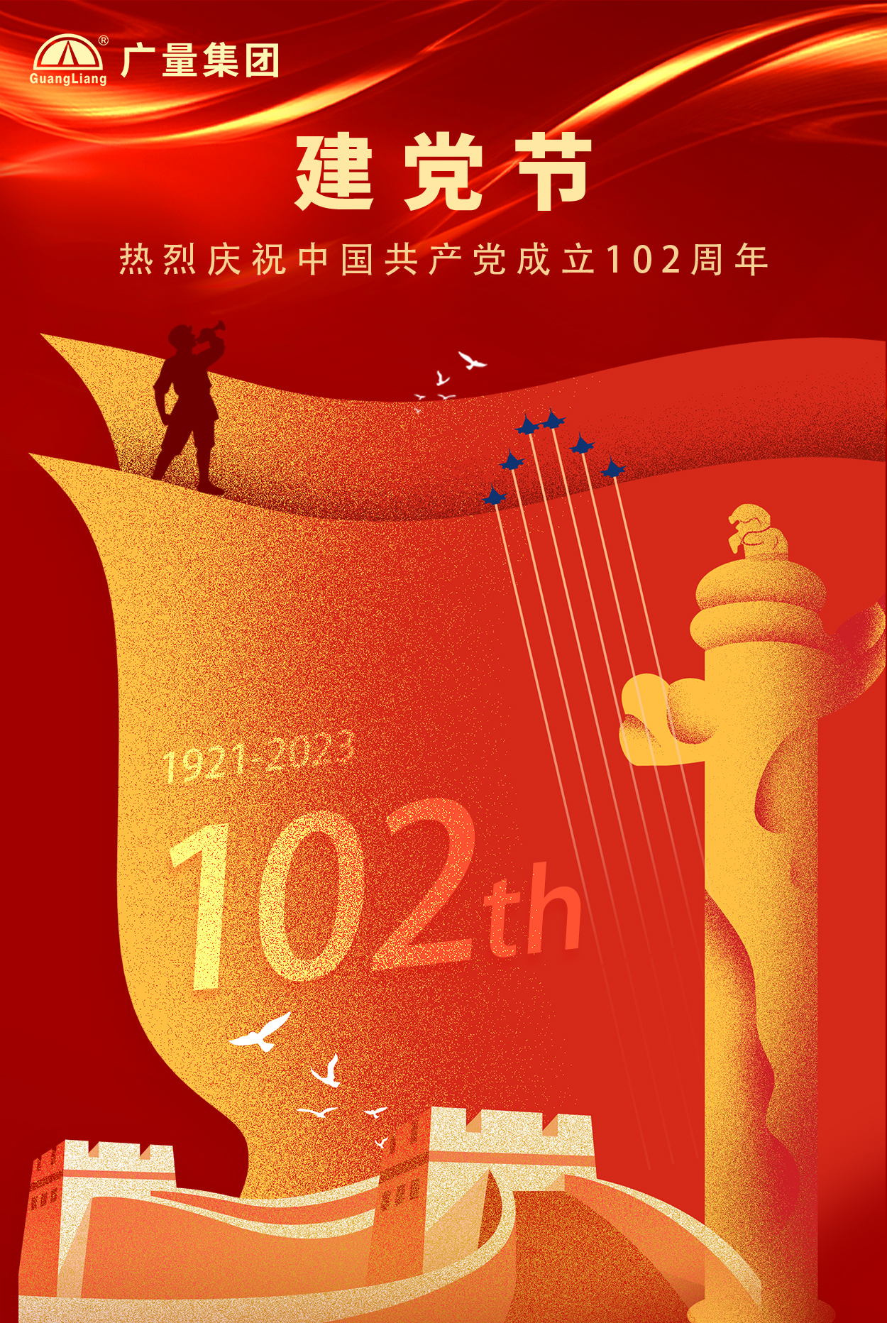 未问题-2 拷贝.jpg